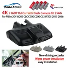 4K 2160P Новинка! Автомобильный видеорегистратор Plug and play, видеорегистратор для Mercedes-Benz w204 W205 CLC C300 C200 C63 W205 2015  2019