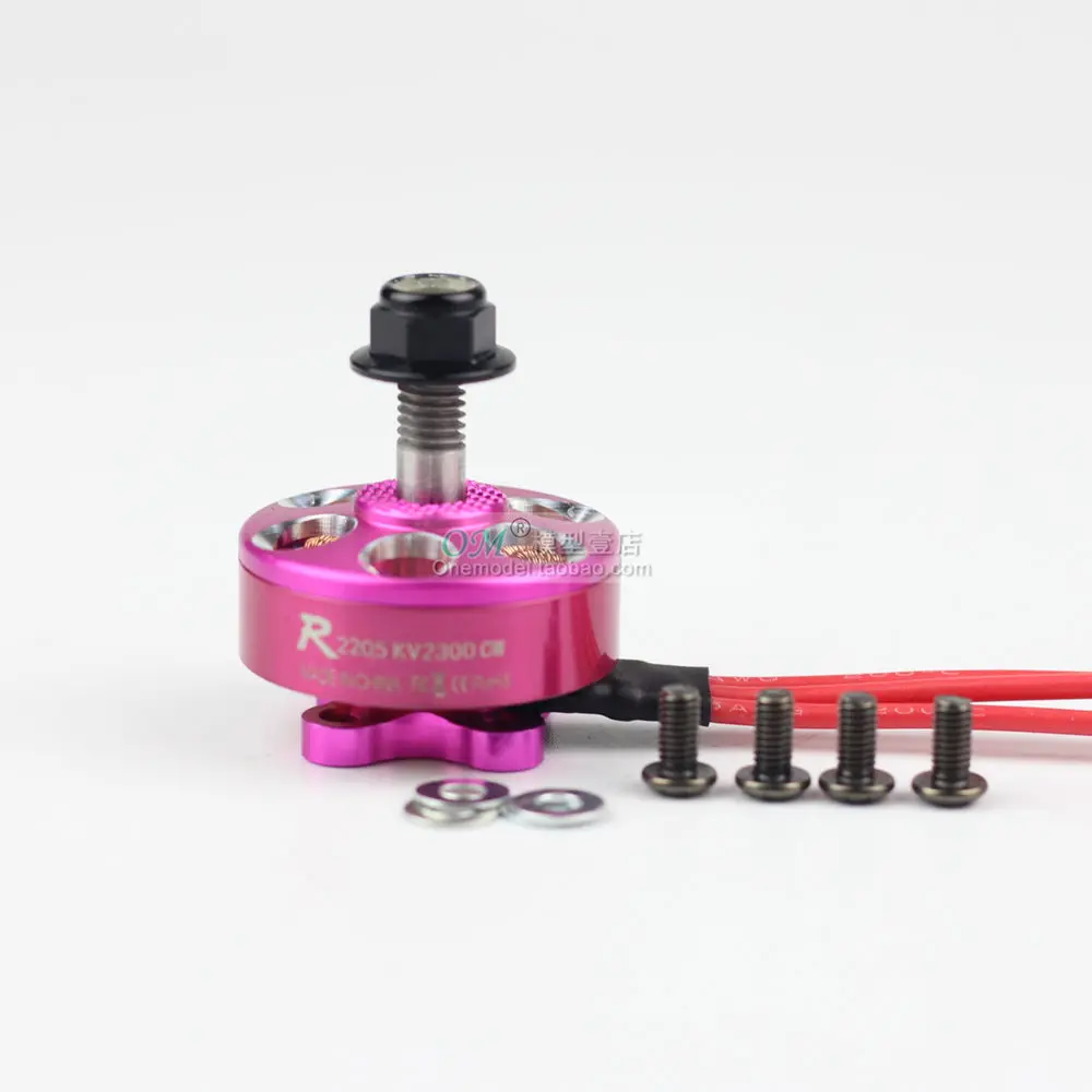 Оригинальный 1 шт./Sunnysky R2205 2300KV 2500KV бесщеточный мотор CW CCW розовый синий
