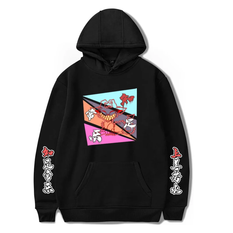 

Sweatshirts 2020 proverbs Japan Anime Print Pullovers Hoodie Loose Hip Hop Sweatshirt Punk Streetwear Harajuku Women