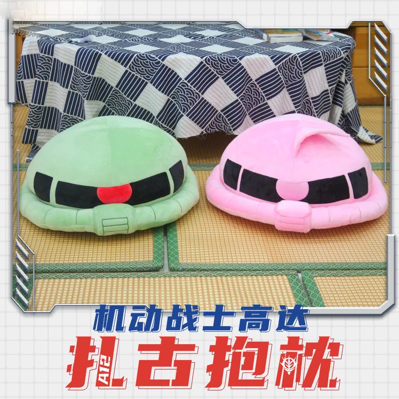 

Mobile Suit Gundam Char Aznable Zaku Cosplay Bolster Dolls Plush Stuffed Cushion Throw Pillow Toy Props Cute Hallowmas Xmas Gift