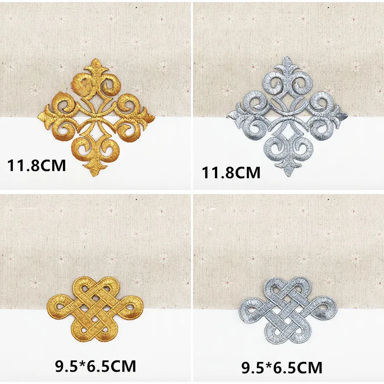 Изысканные Золотые и Серебряные вышитые нашивки разнообразие стилей можно