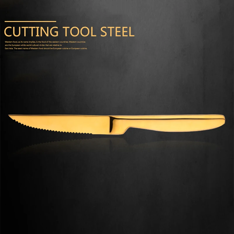 Зубчатый нож из нержавеющей стали острый высокого качества стейк на ужин золотой