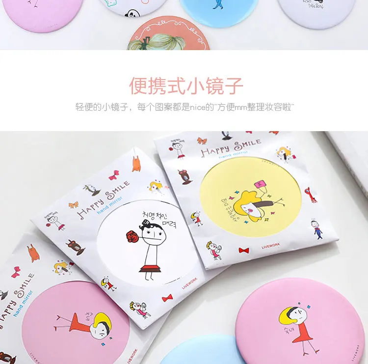 Креативное зеркало для макияжа с ретро рисунком ручные зеркала портативное