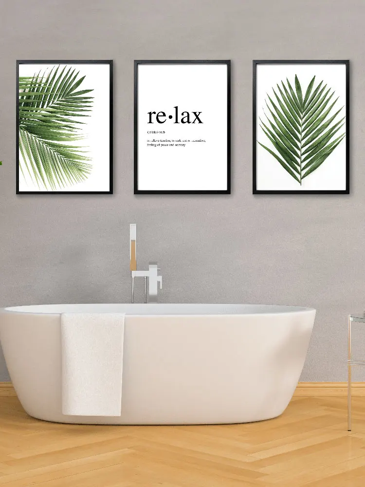 Настенный художественный постер в ванную комнату растительный принт пальмовых