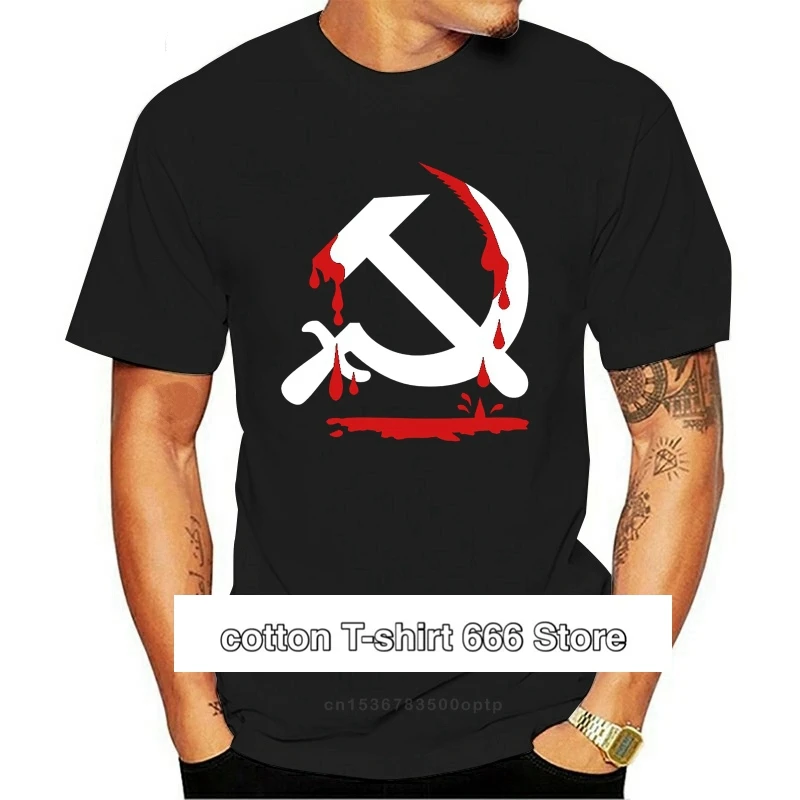 

Футболка мужская с надписью «молот и Серп»