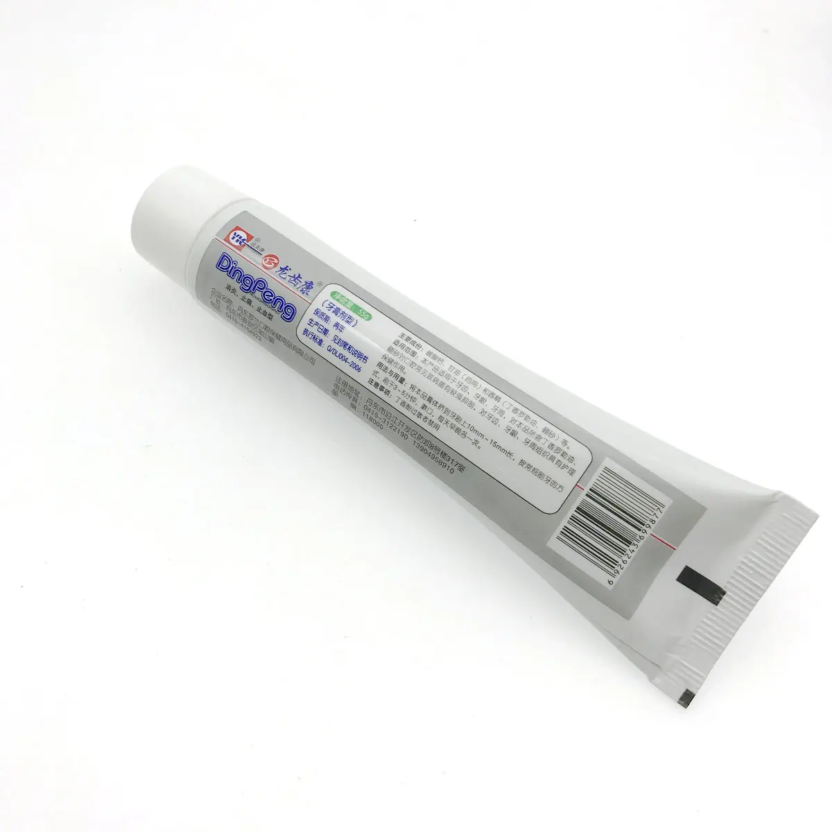 Традиционная китайская медицина дБ зубная паста для полости рта 55 г