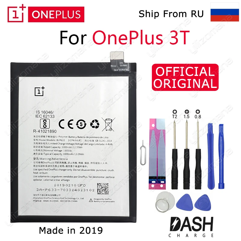 For OnePlus 3T ONE PLUS аккумулятор для телефона BLP633 для OnePlus 1+ 3T 3 5T 2 1 BLP571 BLP597 BLP613 BLP637 Сменные Аккумуляторы Бесплатные инструменты - Цвет: For OnePlus 3T