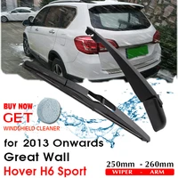 car wiper blade rear back window windscreen windshield wipers auto accessories for great wall hover h6 sport 250mm 2013 onwards