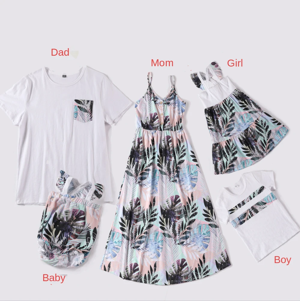 

MUMU Family Matching Outing Cotton Short-sleeved T-shirt and Suspender Dress Family Suit Mommy and Daughter Matching Clothes