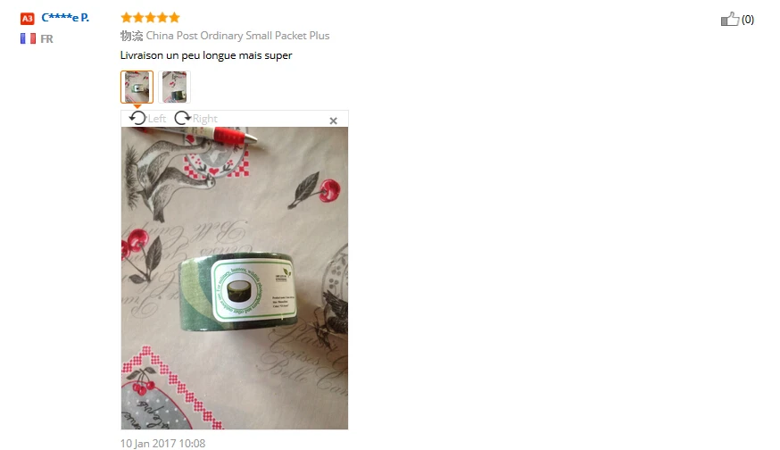 Лента камуфляжная водонепроницаемая 5 см х м | Спорт и развлечения