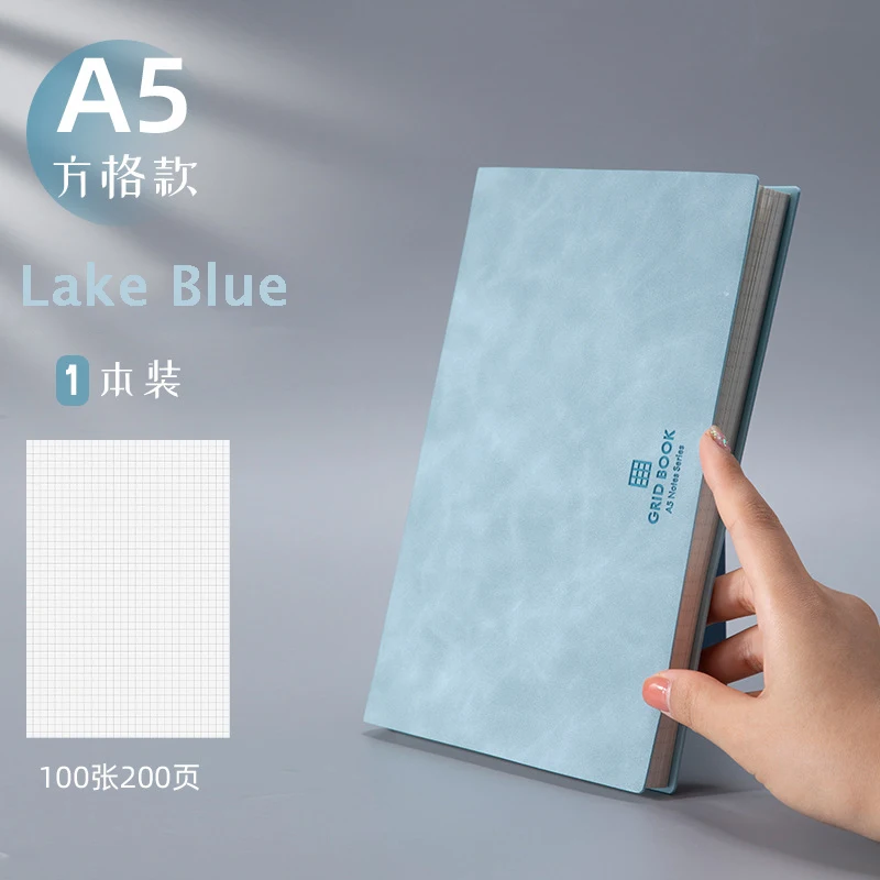 

A5/B5/A4 Notebook Thickened Large Super Thick Square Grid Book Brid Diary Notebooks Diary Grid Book