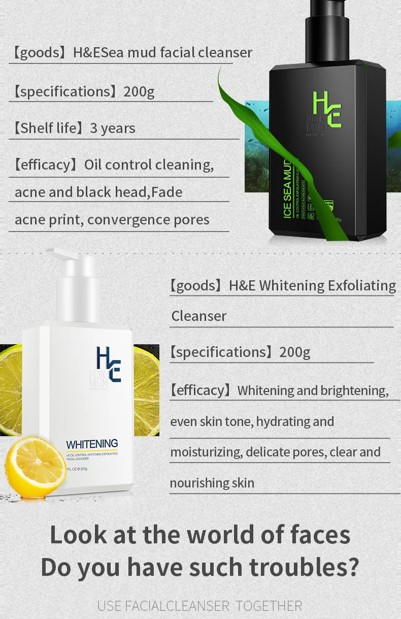 H& E набор очищающих молочных средств для лица с экстрактом угрей и угрей, Отбеливающее очищающее средство для лица 400 г