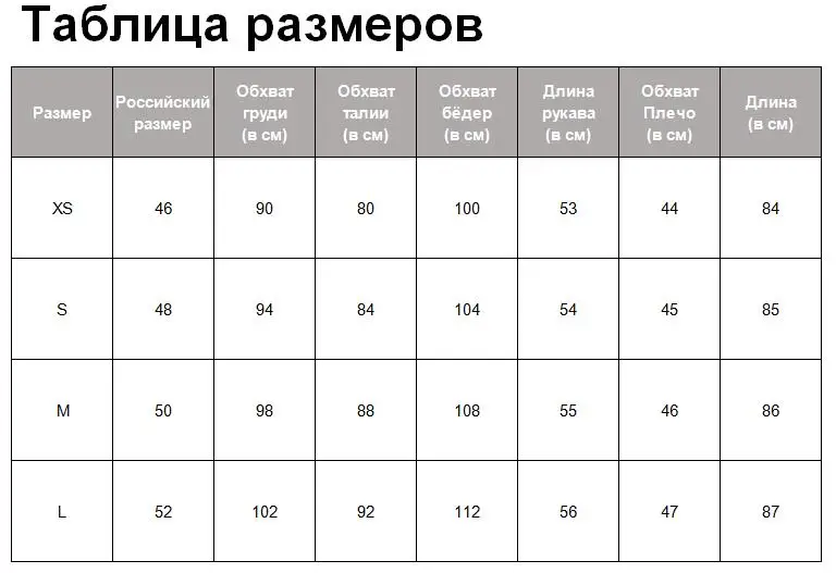 Tangada женское милое шифоновое мини-платье с оборками и v-образным вырезом, с длинным рукавом, плиссированные женские свободные платья vestidos 3H29