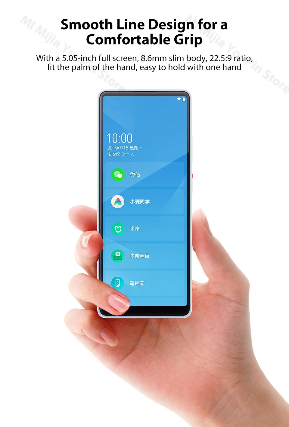 Xiaomi QIN Full screen Phon e 4G сеть с wifi 5,05 дюймов 2100 мАч Andriod 9,0 SC9832E четырехъядерный функция wifi AI переводчик