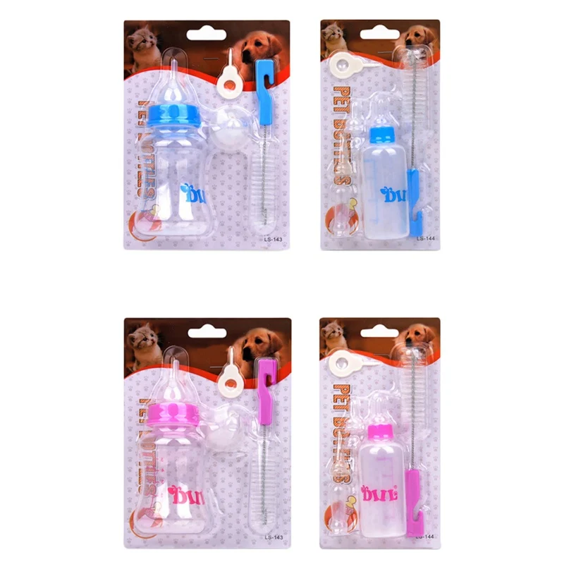 Чистящая Щетка для собак и котят с бутылочкой кормления щенков|Кормление собаки|