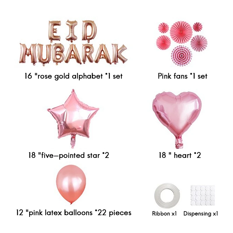 

30Pcs/Set 16 Inch Rose Gold Eid Mubarak Balloons Ramadan Pink 18 Inch Star Love for Muslim EID Party Decoration Supplies
