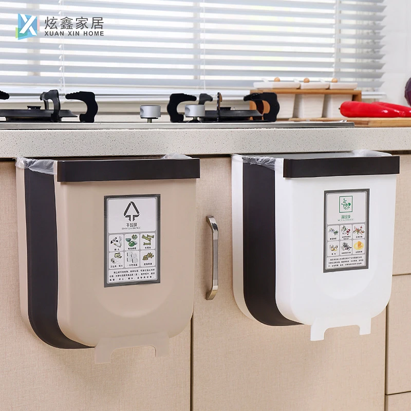 

Kitchen Foldable Trash Can Household Hanging Trash Can Car Storage Trash Can Bedroom Bathroom Large Capacity Storage Trash Can