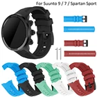 Силиконовый ремешок для Suunto 7 99 Baro D5подачаСпартанский СпортСпартанский спортивный браслет HRBaro умные часы браслет