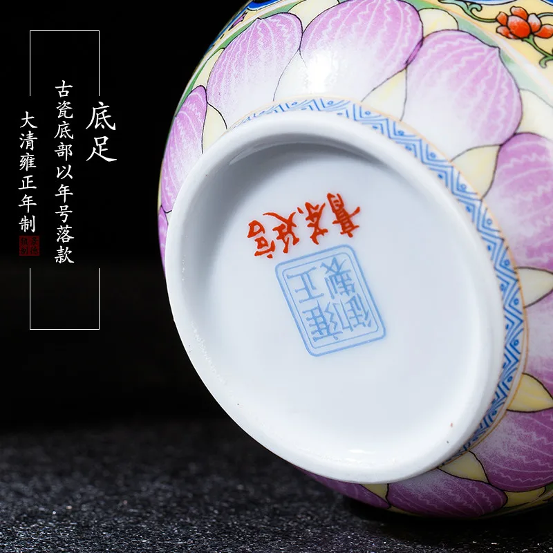 

Jingdezhen Antique Enamel Ceramic Small Tea Jar Travel Mini Tea Caddy Storage Tank