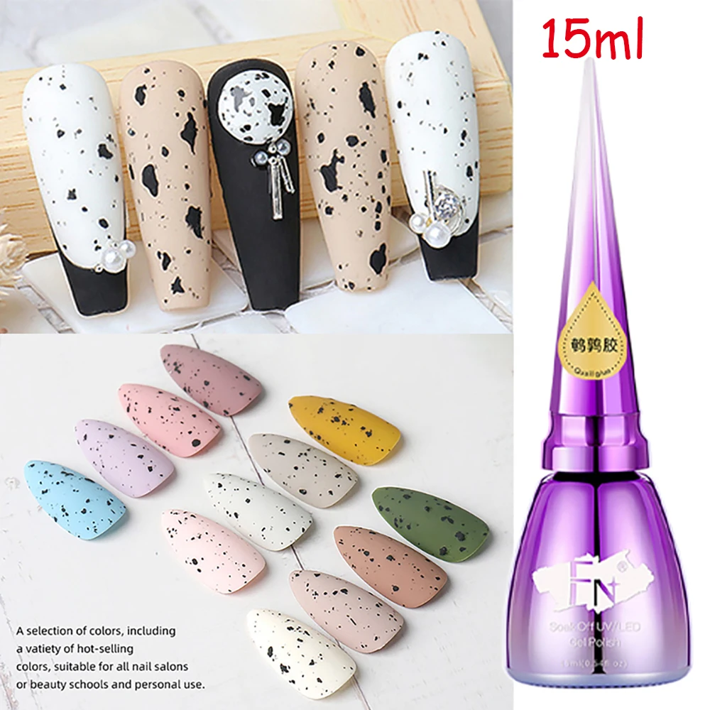 15 мл перепелиный дизайн яичной скорлупы лак для дизайна ногтей отмачиваемый