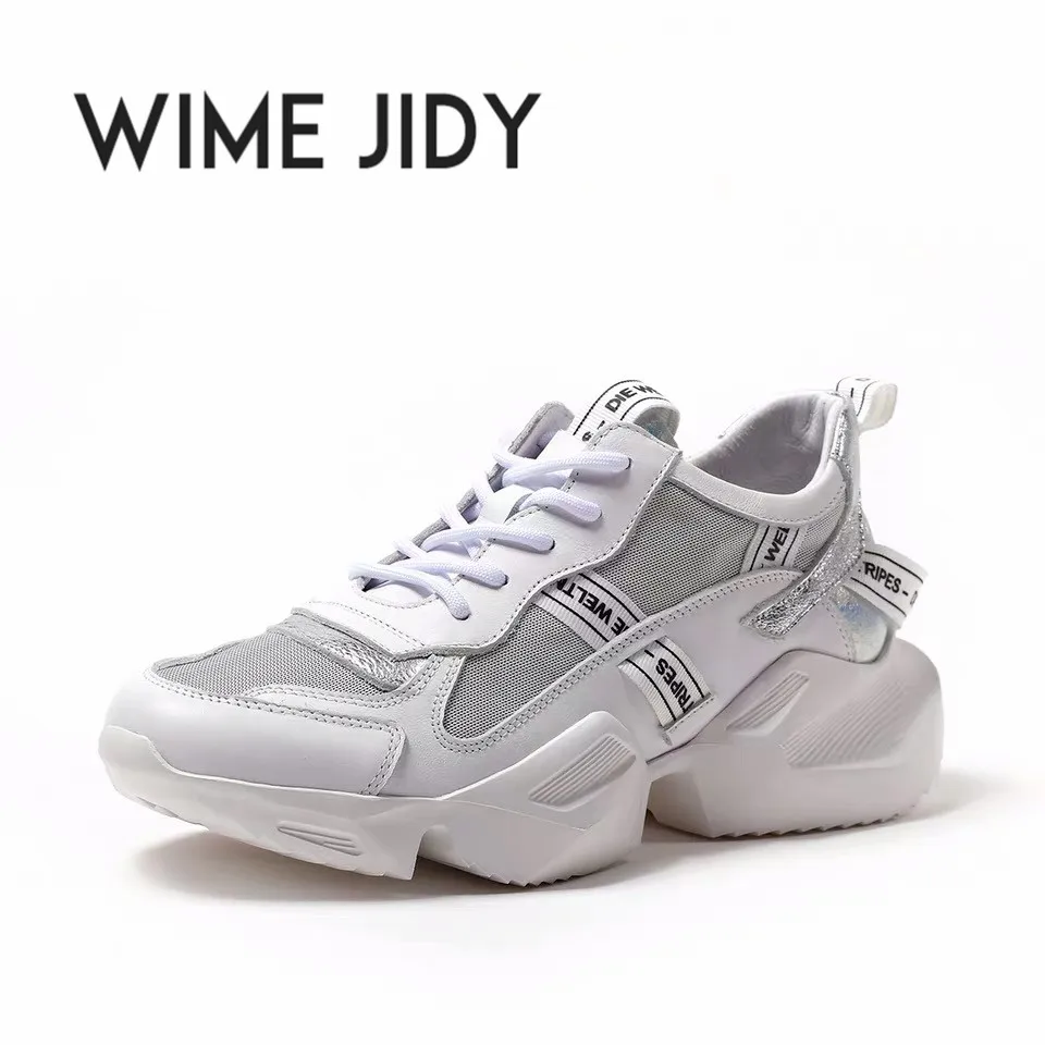 Новые модные повседневные ботинки с массивным каблуком на платформе для мужчин