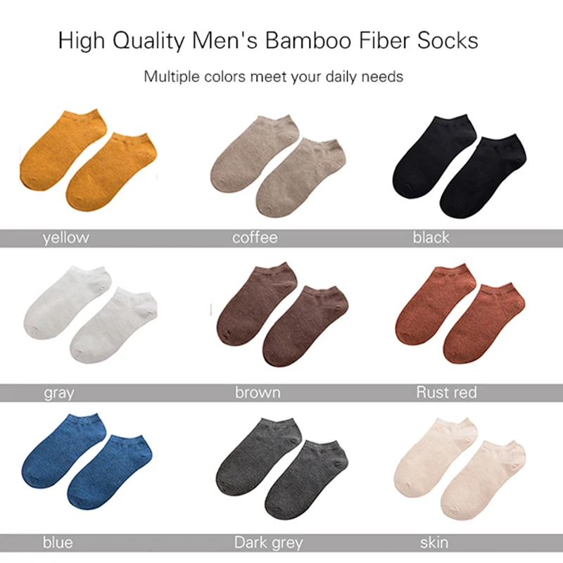 2020 New Brand Men's Bamboo Fiber Socks Male Summer Leisure Invisible Short Socks Colorful Man Dress Ankle Boat Socks For Gift