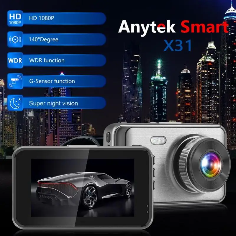 Anytek X31 1080P FHD Автомобильная DVR камера 3 0 &quotЖК видео регистратор ADAS