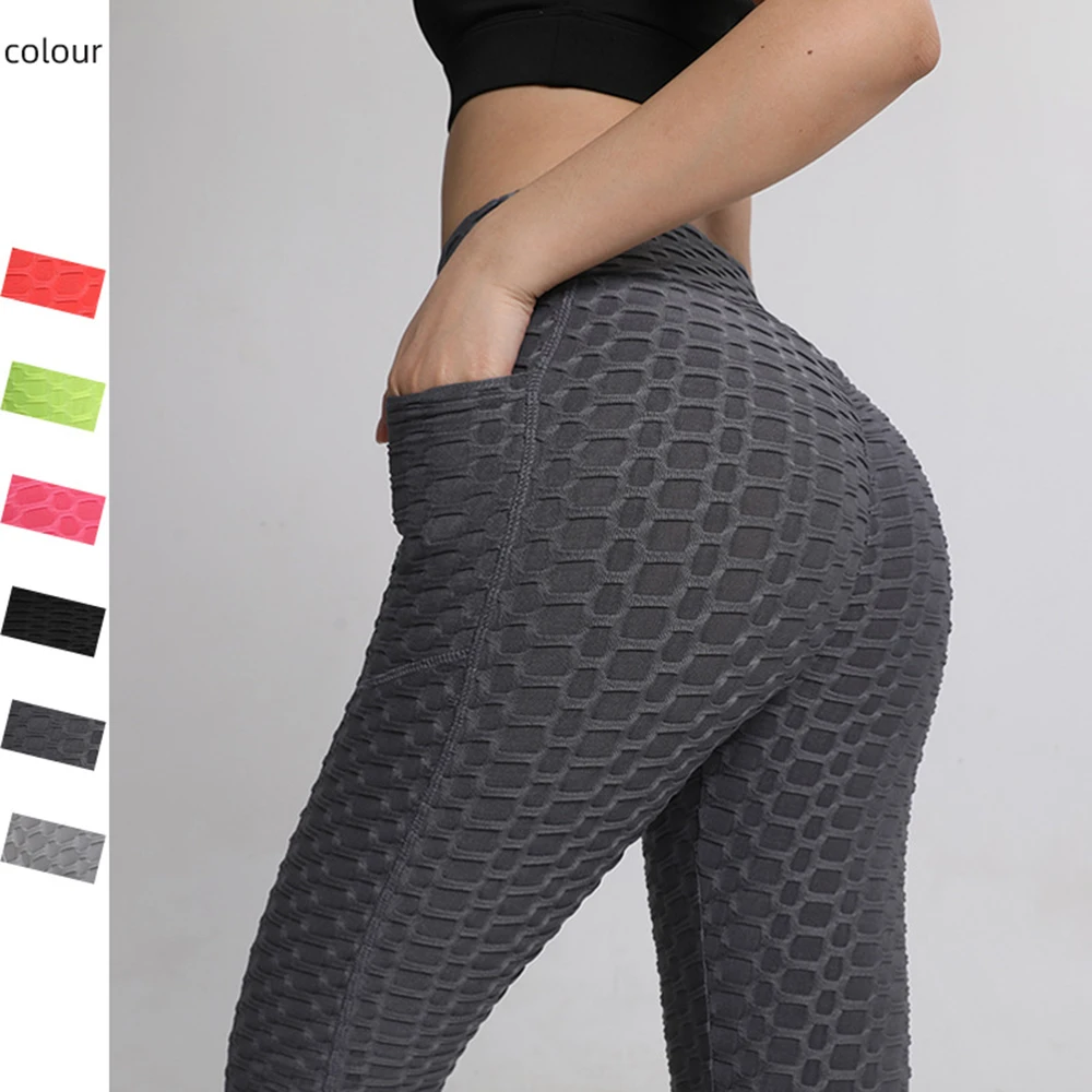 

Women's tight yoga pants high waist hip jacquard sports fitness high elastic weight loss breathable slim pants women