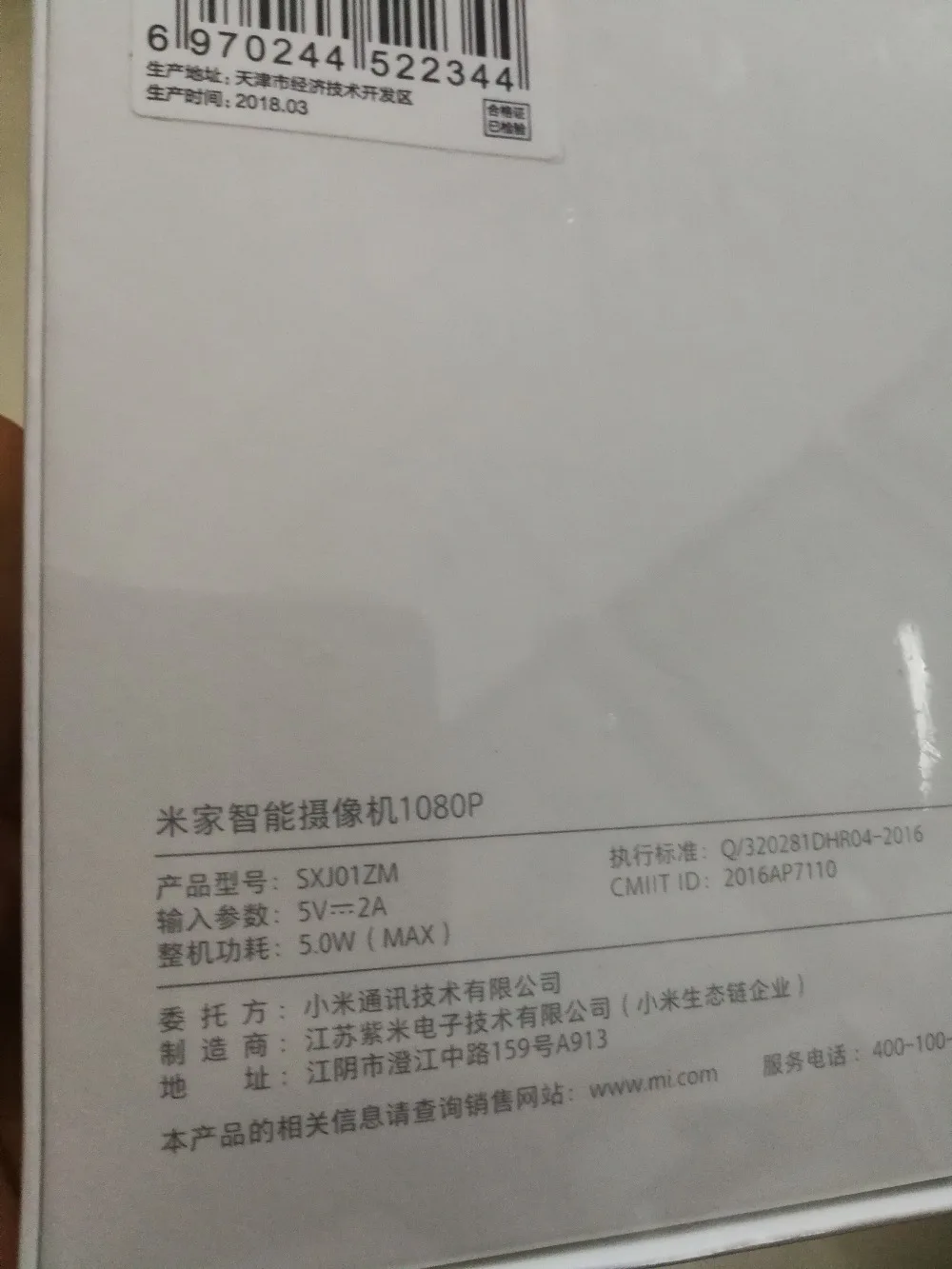 Xiaomi Mijia 1080 P, умная портативная веб-камера, ip-камера, Bluetooth концентратор, 130 градусов, 2,4G/5G, Wi-Fi, ночное видение, TF+ NAS, микрофон, динамик