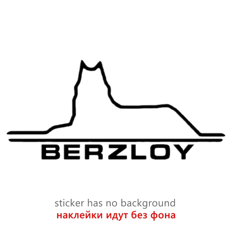 

CK20926# наклейки на авто Чечня Вольф БЕРЗЛОЙ водонепроницаемые наклейки на машину наклейка для авто автонаклейка стикер этикеты винила наклейки стайлинга автомобилей украшения на бампере автомобиля заднее стекло