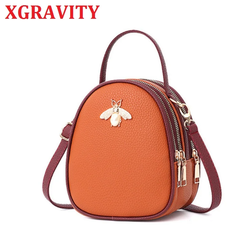 Сумка XGRAVITY H069 Женская на цепочке, дизайнерский саквояж на плечо с клапаном, Оригинальная дизайнерская сумочка с цепочкой, H069