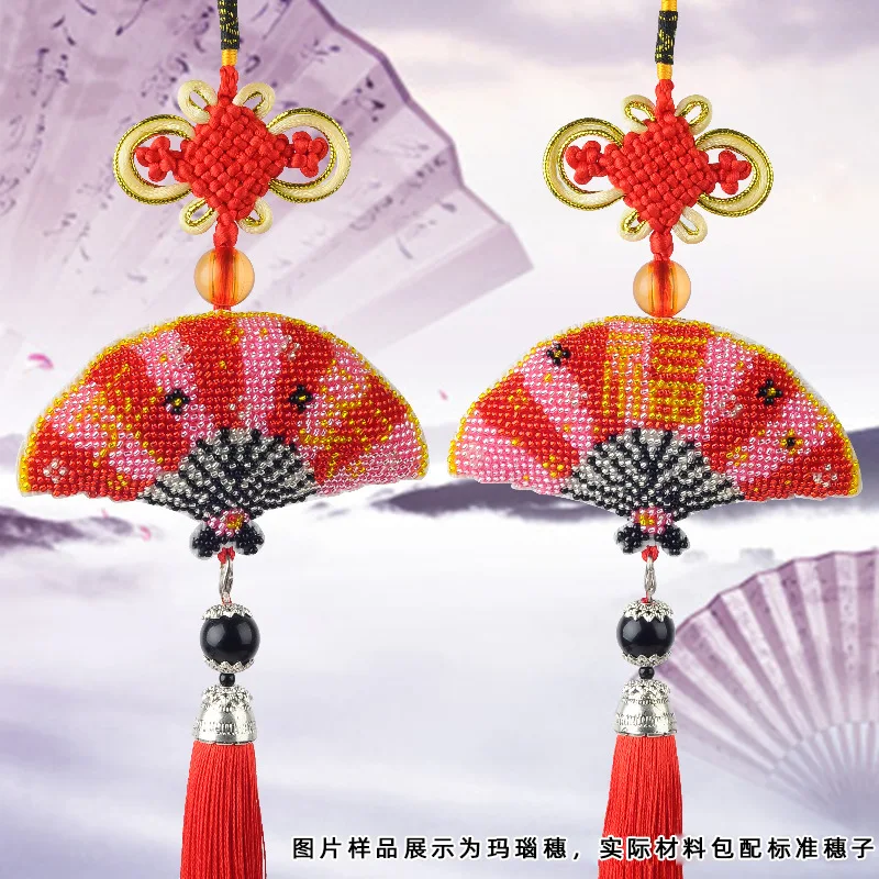 Ddecoration аксессуары на цепочке для ключей от автомобиля штампованные Поделки