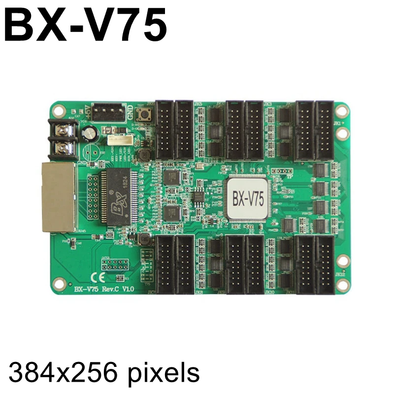 BX V75 полноцветная карта приема синхронная светодиодная управления 12 * hub75E порт