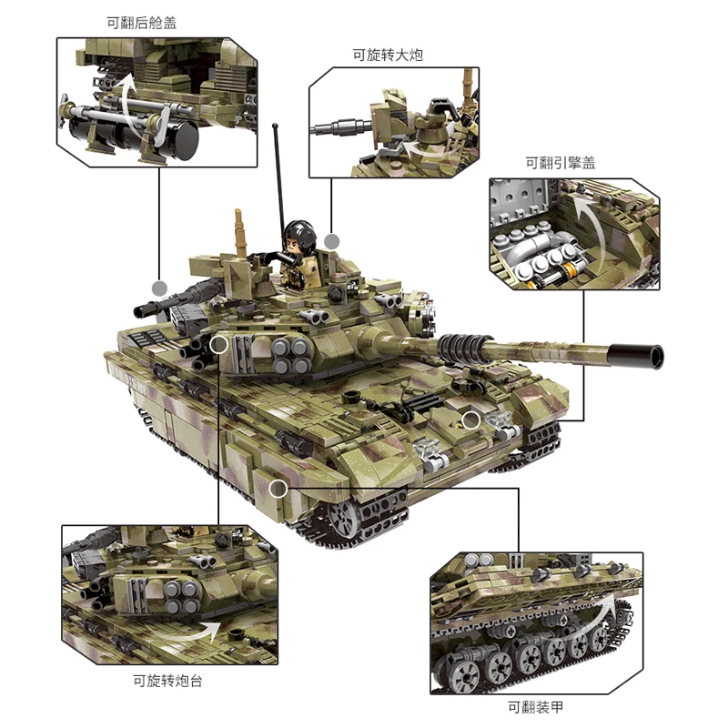 XINGBAO 06015 Военная серия скорпион танк тигр набор строительных блоков Кирпичи