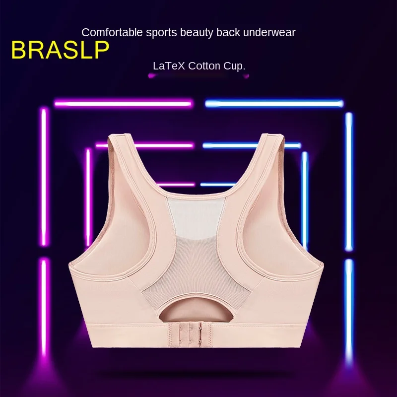

Women's Underwear Breathable Sports High Strength Running Shockproof Underwear Fitness Sports Back Shaping Clothes
