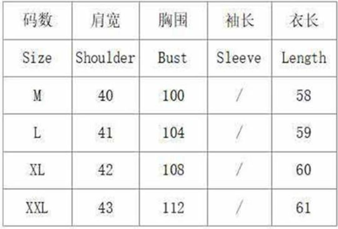 Жилет мужской с компасом Модный повседневный приталенный пуховой жилет без