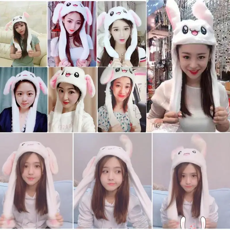 Забавная движущаяся шапка с кроличьими ушками милая воздушной подушкой