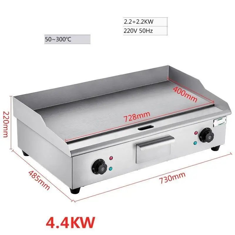 Grille Portatil Barbecue Gril Portable Outdoor Kitchen Camping Electrico Bbq Commercial Grill Parrilla Kebab Electrical Barbeque |