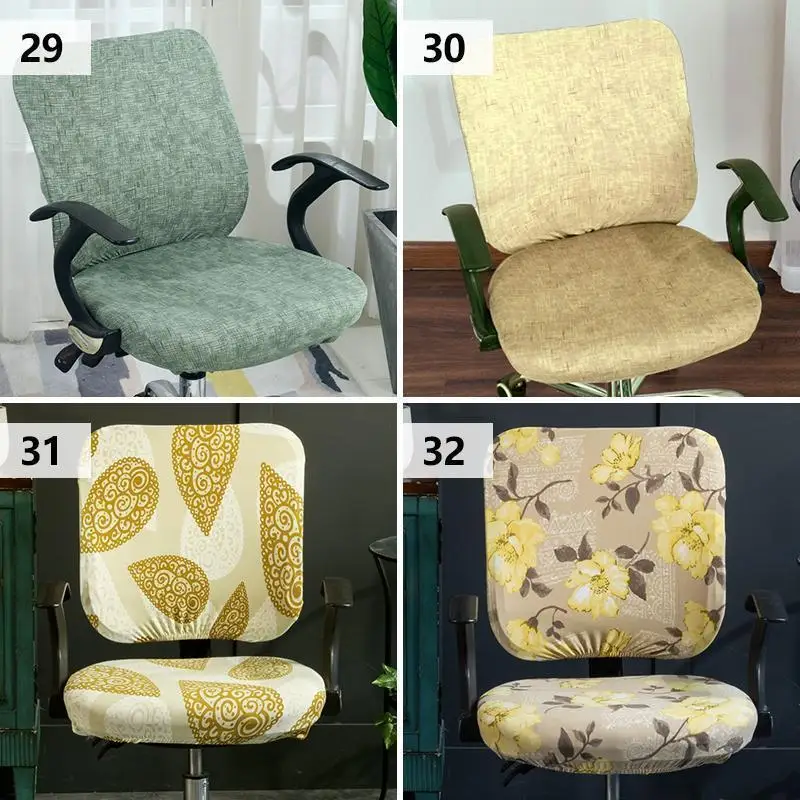 Высокое Качество Компьютерный Вращающийся Поворотный Чехол для стула съемный