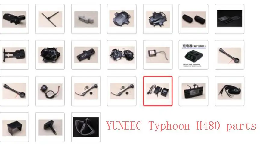YUNEEC Тайфун H480 FPV UAV запасные части мотор с дистанционным управлением рычаг лезвие