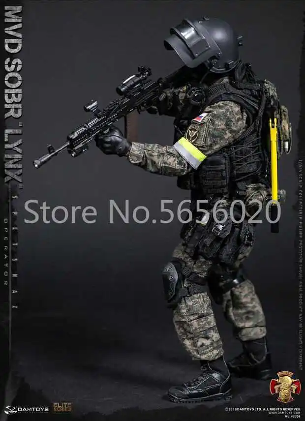 Плотины игрушки 78058 русский спецназ MVD SOBR LYNX фигурка Лучшая цена|Игровые фигурки и
