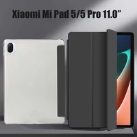 Чехол для планшета Xiaomi MiPad 5 Pro/Pad5, умный чехол для MI PAD 5, ультратонкий кожаный чехол для планшета MiPad 5 5Pro тройного сложения