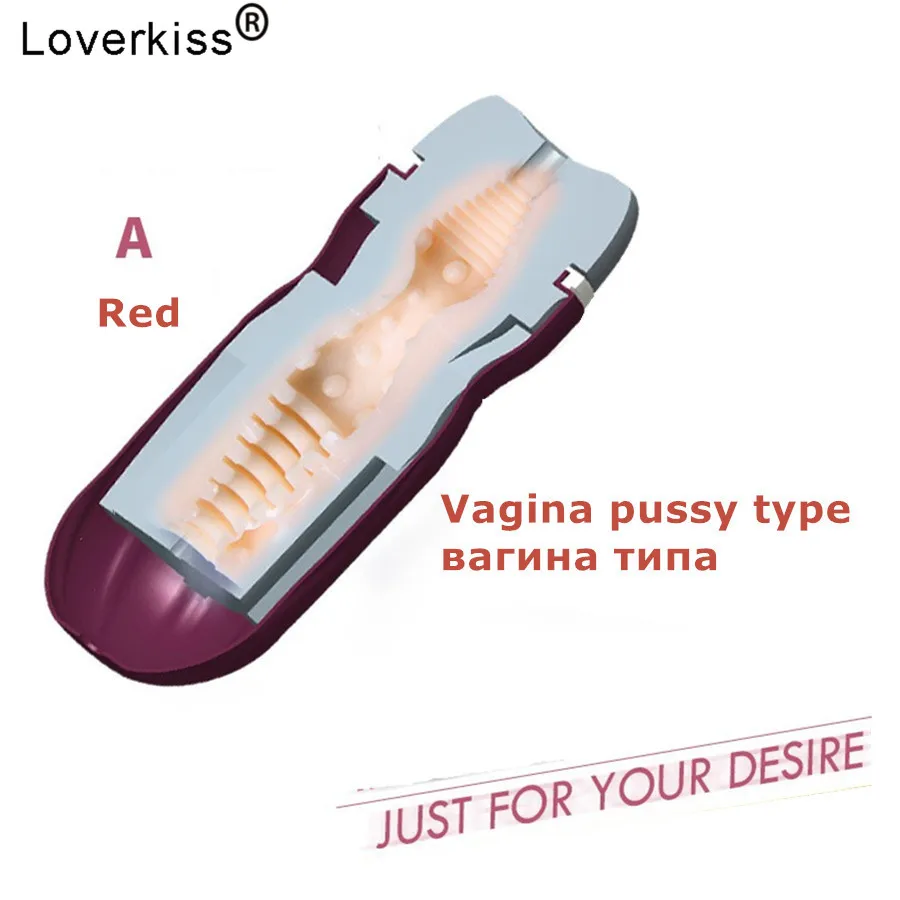 Вагина анальная мастурбация чашка настоящая киска пенис насос сосать минет