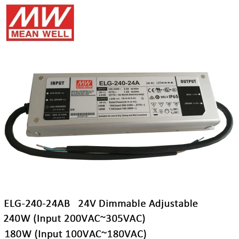 Светодиодный Диммируемый источник питания MEAN WELL ELG-240-24AB 240 Вт 24 В 110 В/В