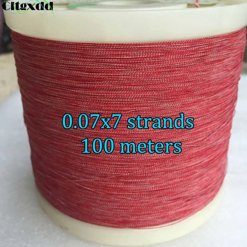 Cltgxdd 0.07x7 Strands Of Natural Silk-wrapped Copper Wire With Multiple Silk Red White Liz Wrapped Yarn | Обустройство дома