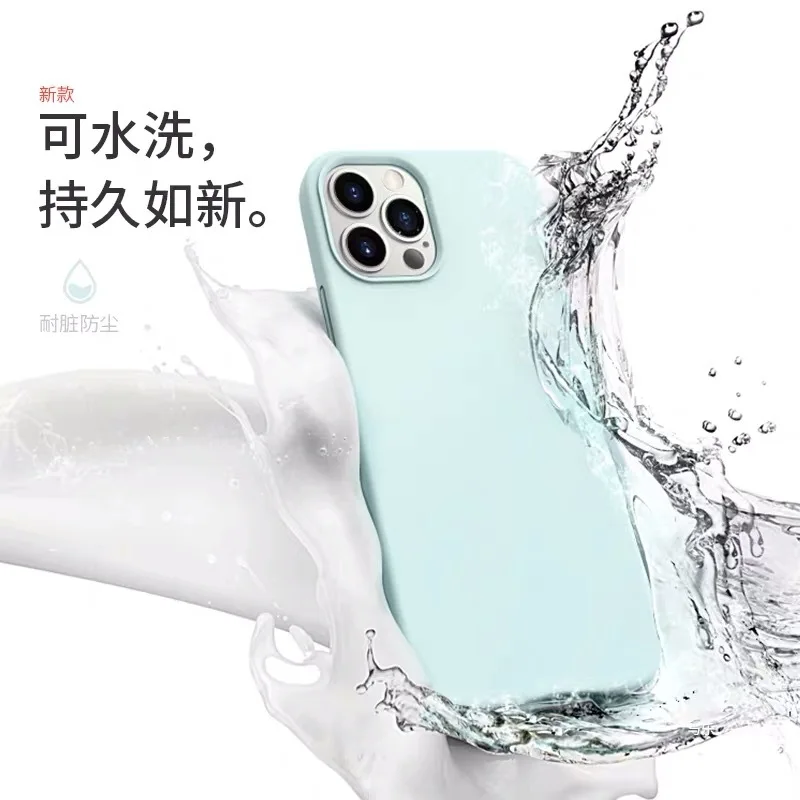 

Iphone12 Mobile Phone Case All-Inclusive Protective Case for Apple Iphone12 Straight Edge Liquid Phone Case