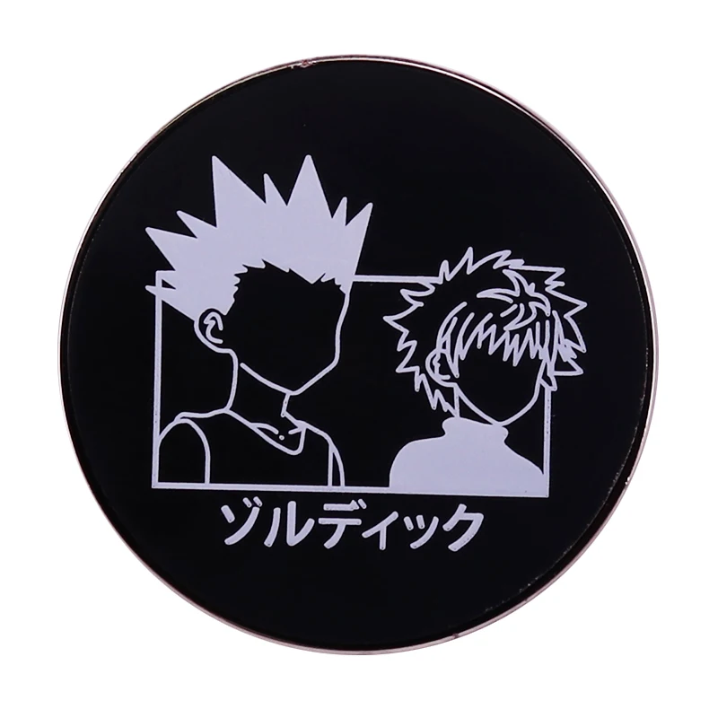 Классическая эмалированная заколка hunter x Zoldyck Gon &amp Killua значок аниме | Дом и сад