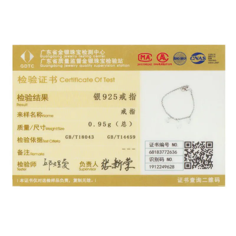 

BAMOER 100% 925 Sterling Silver Luminous Cubic Zircon Chain Finger Rings for Women Wedding Jewelry SCR485
