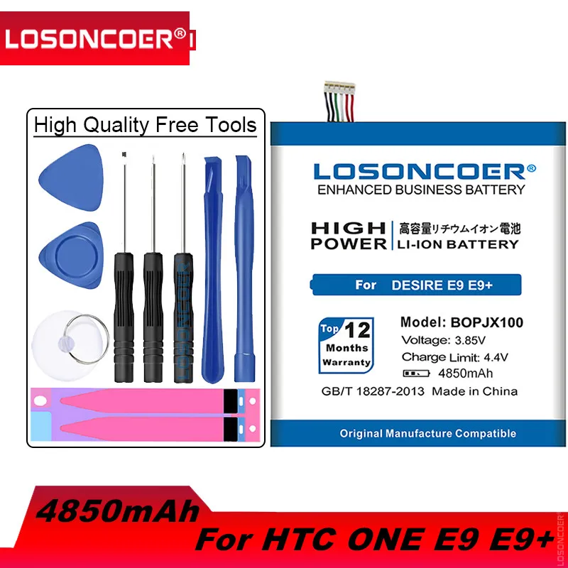 LOSONCOER 4850 мАч BOPJX100 полимерный Сменный аккумулятор для HTC One E9 E9w + Plus E9PW мощный бизнес