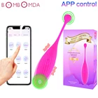 Вибратор-пуля, секс-игрушки, носимый фаллоимитатор, вибратор для женщин, беспроводной вибратор с пультом дистанционного управления, трусики для пар, игрушки для взрослых